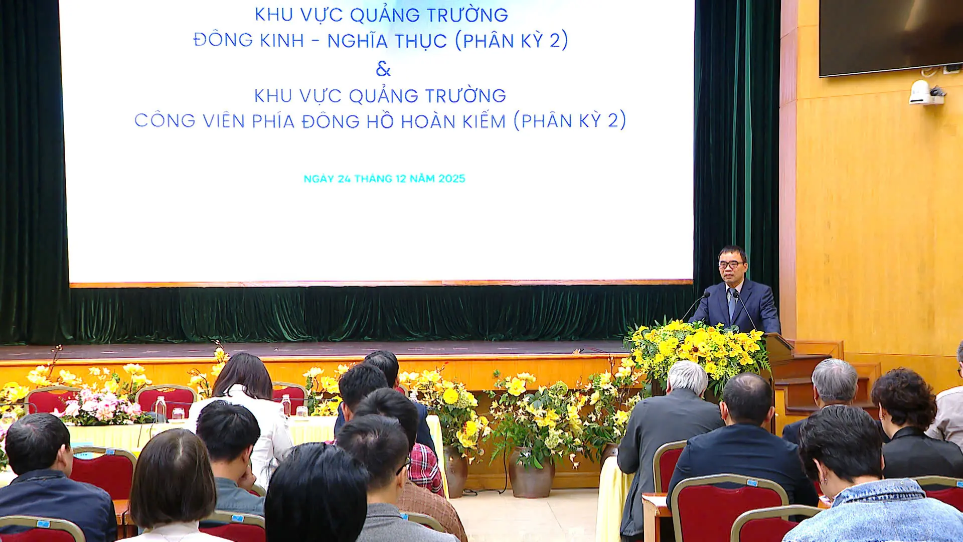 Đài PTTH Hà Nội